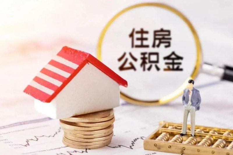 重庆短期周转